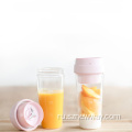 Xiaomi 17Pin Fruit Cup Portable Electric Juicer 400ml